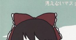 Past sight Touhou Eiyashou ~ Imperishable Night. - Video Game Video game from Past sight Touhou Eiyashou ~ Imperishable