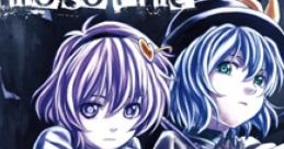 Philosophie Touhou Chireiden ~ Subterranean Animism. Touhou Fuujinroku ~ Mountain of Faith. Touhou Seirensen ~ Undefined