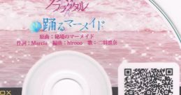 PIXIV FANBOX Limited Disc vol.14 Touhou Kishinjou ~ Double Dealing Character. - Video Game Video game from PIXIV FANBOX
