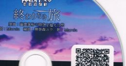PIXIV FANBOX Limited Disc vol.19 Touhou Seirensen ~ Undefined Fantastic Object. - Video Game Video game from PIXIV FANBOX