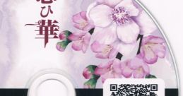 PIXIV FANBOX Limited Disc vol.20 Touhou Seirensen ~ Undefined Fantastic Object. - Video Game Video game from PIXIV FANBOX
