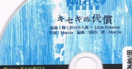 PIXIV FANBOX Limited Disc vol.7 Touhou Kishinjou ~ Double Dealing Character. - Video Game