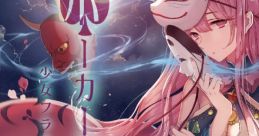 Poker Face ポーカーフェイス Touhou Shinkirou ~ Hopeless Masquerade. Touhou Suimusou ~ Immaterial and Missing Power. - Video