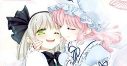 Radiant Pink Touhou series - Video Game Video game from Radiant Pink Touhou series. Published by circle-rw (2011).