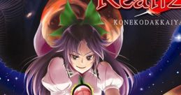 Realize ~Chirei Gensoufu~ Realize ～地霊幻想譜～ Touhou Chireiden ~ Subterranean Animism. - Video Game Video game from