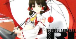 REIMU RACER Touhou Koumakyou ~ the Embodiment of Scarlet Devil. Touhou Youyoumu ~ Perfect Cherry Blossom. Touhou Chireiden