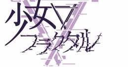 ReStart & Menyou ni Utopia ReStart&面妖にユートピア Touhou Koumakyou ~ the Embodiment of Scarlet Devil. Touhou Youyoumu ~