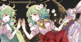 REUNION Touhou Seirensen ~ Undefined Fantastic Object. Touhou Gensokyo ~ Lotus Land Story. Touhou Kaeidzuka ~