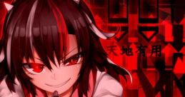 Revolve Touhou Kishinjou ~ Double Dealing Character. Touhou Kaeidzuka ~ Phantasmagoria of Flower View. Touhou Fuujinroku ~
