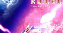 Romansick Romansick -ロマンシック- Touhou Youyoumu ~ Perfect Cherry Blossom. Touhou Gensokyo ~ Lotus Land Story. Touhou