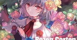 Rozen Garten Touhou Fuujinroku ~ Mountain of Faith. Touhou Koumakyou ~ the Embodiment of Scarlet Devil. Touhou Eiyashou ~
