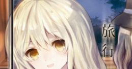 Ryokou cape 旅行 cape - Video Game
