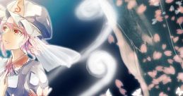 Samayoi no Mei 彷徨いの冥 Touhou Youyoumu ~ Perfect Cherry Blossom. Touhou Shinreibyou ~ Ten Desires. Touhou Eiyashou ~