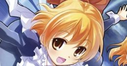 Sanmen: The third stage さんめん The third stage Touhou Youyoumu ~ Perfect Cherry Blossom. Touhou Chireiden ~ Subterranean