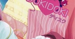 Satori Komeiji DOKIDOKI Disc 古明地さとりのDOKIDOKIディスク Komeiji Satori no DOKIDOKI Disc Touhou Chireiden ~ Subterranean