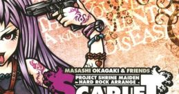 SCARLET FANTASIA III Touhou Suimusou ~ Immaterial and Missing Power. Touhou Kaeidzuka ~ Phantasmagoria of Flower View. Touhou