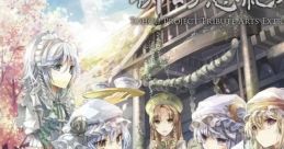 Shin Gensou Kikou ~ Touhou Project Tribute Arts Extra Side 新幻想紀行 ~ Touhou Project Tribute Arts Extra Side Touhou