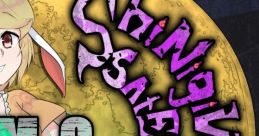 Shinigiwa Satellite 2nd DEMO Touhou Kanjuden ~ Legacy of Lunatic Kingdom. - Video Game Video game from Shinigiwa