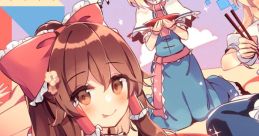 Shinra Museum 2 シンラミュージアム２号館 Touhou Kaikidan ~ Mysticuare. Touhou Suimusou ~ Immaterial and Missing Power. Touhou
