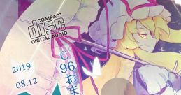 ShinRa-Bansho -C96 Bonus CD- 森羅万象 -C96 おまけCD- ShinRa-Bansho -C96 Omake CD- Touhou Youyoumu ~ Perfect Cherry Blossom.