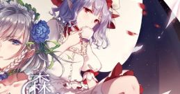 Shinrabanshou ni Furete 森羅万象に触れて Touhou Koumakyou ~ the Embodiment of Scarlet Devil. Touhou Kaeidzuka ~