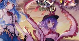 Singles Best Vol.3 Sono Hi, Musou wa Kyoumeisuru - Higashi no Sora no Nemuranai Kimi - Toumei na Kioku no Kazaana