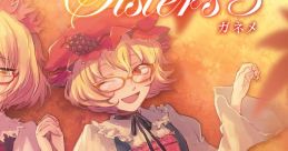 Sister's♯3 Touhou Fuujinroku ~ Mountain of Faith. - Video Game Video game from Sister's♯3 Touhou Fuujinroku ~ Mountain of