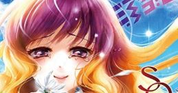 SOL SOL -ソール- Summer Of Love Summer Of Love Touhou Seirensen ~ Undefined Fantastic Object. Touhou Eiyashou ~