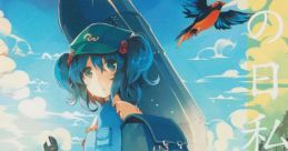 Sono Hi Watashi wa Sora wo Miageta その日私は空を見上げた Touhou Fuujinroku ~ Mountain of Faith. Touhou Hisouten ~ Scarlet