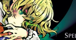 SpellTech8 Touhou Fuumaroku ~ the Story of Eastern Wonderland. Touhou Chireiden ~ Subterranean Animism. - Video Game Video