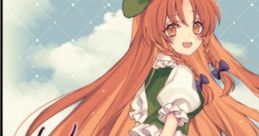 Suzu no Ne 鈴の音 Touhou Koumakyou ~ the Embodiment of Scarlet Devil. - Video Game