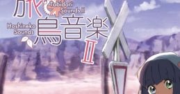 Tabidori II 旅鳥音楽 II - Video Game Video game from Tabidori II 旅鳥音楽 II. Published by Hoshineko (2014).