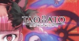 TAO no ATO Touhou Koumakyou ~ the Embodiment of Scarlet Devil. Touhou Kaeidzuka ~ Phantasmagoria of Flower View. Touhou