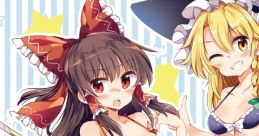 Tokonatsu Cider ~Kotoba wa Iranai~ 常夏サイダー ~言葉はいらない~ Touhou Koumakyou ~ the Embodiment of Scarlet Devil. Touhou