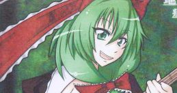 Touhou Adventure 東方アバンチュール Touhou Yumejikuu ~ Phantasmagoria of Dim.Dream. Touhou Koumakyou ~ the Embodiment of