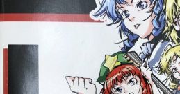 Touhou Dandadan ~Feast of roaring beast~ 東方弾打團～Feast of roaring beast～ 東方弾打團~Fest of roaring beast~ Touhou