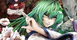 Touhou Genjinroku 東方幻神録 Touhou Fuujinroku ~ Mountain of Faith. - Video Game