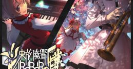 Touhou Gensoukyou UROBOROS ~eNDoFtHEuLTIMATEoVERdRIVE~ 東方幻奏響UROBOROS業 ～eNDoFtHEuLTIMATEoVERdRIVE～ Touhou Kishinjou
