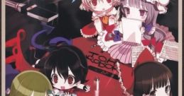 Touhou Gensoukyou UROBOROS4 ~dEATHtINYoVERdRIVE~ 東方幻奏響UROBOROS肆 ～dEATHtINYoVERdRIVE～ Touhou Koumakyou ~ the