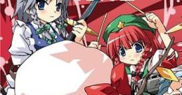 Touhou Hard Rock -visual cross- ~Kyouki no Ai ni Idakareta Monotachi~ 東方ハードロック　-visual cross-　～叫気の愛に抱かれた