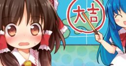 Touhou Hectopascal 東方ヘクトパスカル Touhou Kaeidzuka ~ Phantasmagoria of Flower View. Touhou Eiyashou ~ Imperishable
