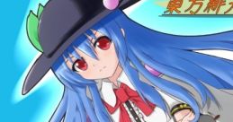Touhou Hiten Seisou 東方緋天星霜 Touhou Hisouten ~ Scarlet Weather Rhapsody. Touhou Seirensen ~ Undefined Fantastic Object. -