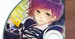 Touhou Ikemensai Bonus CD 東方イケメン祭　特典CD Touhou Seirensen ~ Undefined Fantastic Object. - Video Game Video game