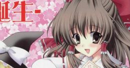 Touhou Kayuna -Tanjou- 東方かゆな-誕生- Touhou Koumakyou ~ the Embodiment of Scarlet Devil. Touhou Eiyashou ~ Imperishable