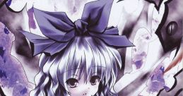 Touhou Kouma Ginyuuroku 東方紅魔吟遊録 Touhou Koumakyou ~ the Embodiment of Scarlet Devil. - Video Game Video game from