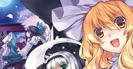 Touhou Kuenka side B 東方空宴歌sideB - Video Game