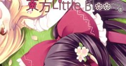 Touhou Little Bloom 東方Little Bloom Touhou Youyoumu ~ Perfect Cherry Blossom. Touhou Koumakyou ~ the Embodiment of Scarlet