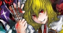 Touhou Midnight Express 東方夜行快速 ~ Touhou Midnight Express Touhou Yakou Kaisoku ~ Touhou Midnight Express Touhou