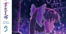 Touhou Musou Kakyou 3 東方夢想夏郷3 音樂全集 - Video Game Video game from Touhou Musou Kakyou 3 東方夢想夏郷3