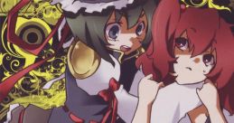 Touhou Ontaimu -Daisankyoku- 東方音対無 -第参局- Touhou Kaeidzuka ~ Phantasmagoria of Flower View. Touhou Suimusou ~